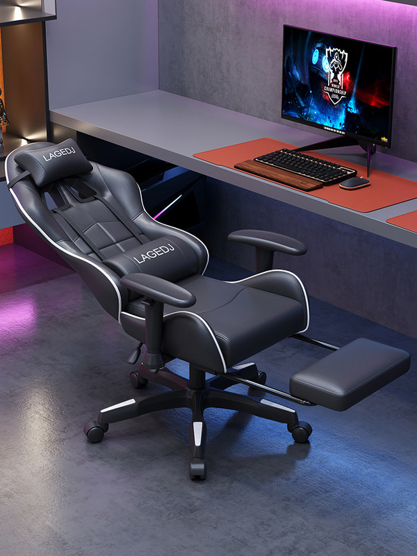 Gaming Chair, Computer Chair, Home Reclining Office Chair, Student Dormitory Gaming Chair, Comfortable for Long Sitting, Adjustable Height Executive Chair