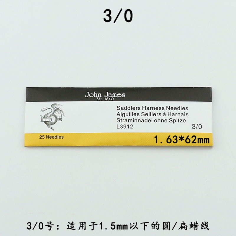 ジョンジェームズ革専用丸頭針DIY革細工手縫い針1パック25本入り革縫製専用|undefined