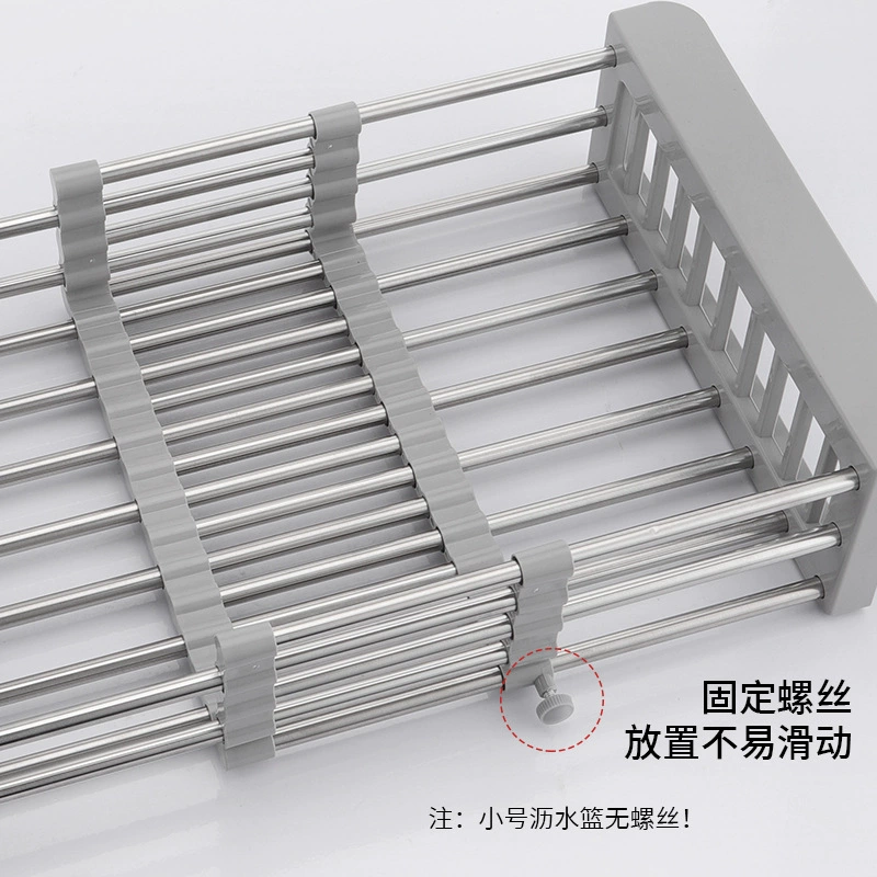 Drying rack, fruit basket for home use
