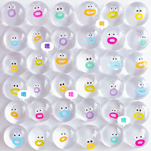 Transparent expression small nose kagyu pinch music mini high color value mud feel decompression vent cartoon small toys wholesale