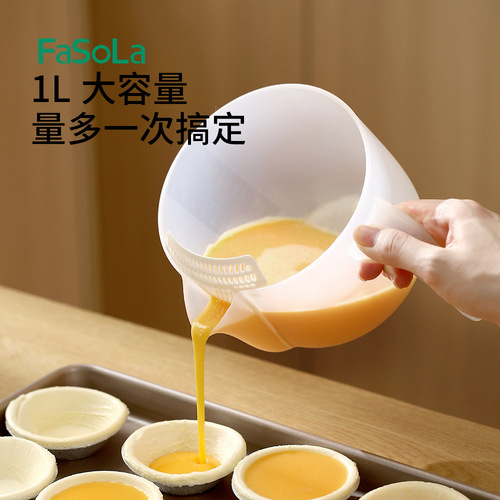 FaSoLa household multifunctional double filter plate plastic measuring cup with scale transparent measuring cylinder large capacity baking tool