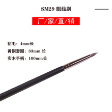 �������yˢ�����۾�ˢ�۾��P���ֳ��W��ArtSecret��Ş��ٷ���Ʒ