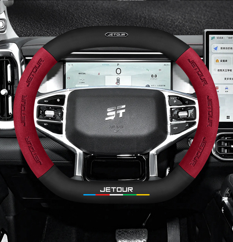 Jet Traveler Steering Wheel Cover 23-24 Flared Carbon Fiber Four Seasons Universal Anti-skid Handle Cover