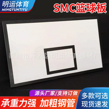 ����SMC�ͺϘ�֬���ϻ@��� �����҃ȸ��ܶȳ��˘�׼������e�@��