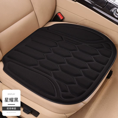 provides a non-slip surface inside the vehicle, Four Seasons Pad - starlight-black-single-seat-seaweed-fibernon-tie-anti-slip