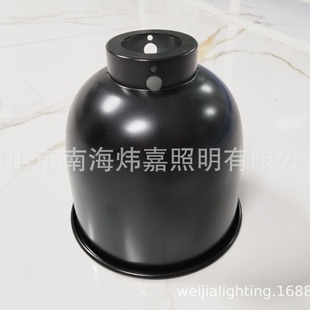 Factory Direct Sales Rotary Production 5.5inch Crawling Pet Tortoise Heated Basking Lampshade Professional Pet Heating Lamp