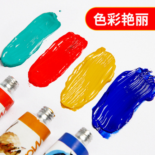 Acrylic Paint Set 12 Colors 18 Colors 24 Colors 36 Colors DIY Waterproof Wall Painting Art Paint