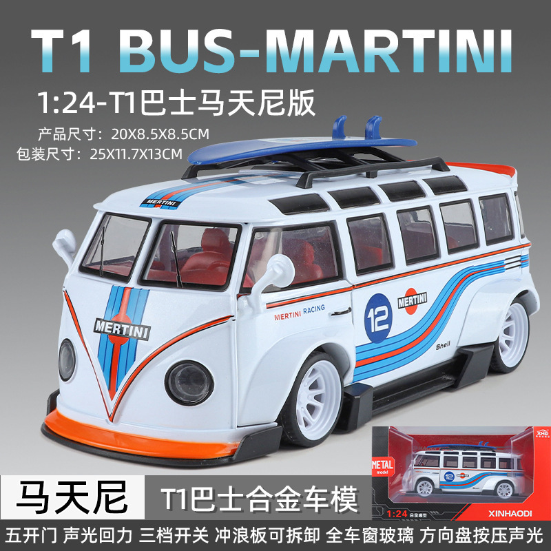 Weili 車モデル 1:24 ロールス・カーランド合金オフロード車効果音モデル装飾品音と光プルバックおもちゃドロップシッピング|undefined