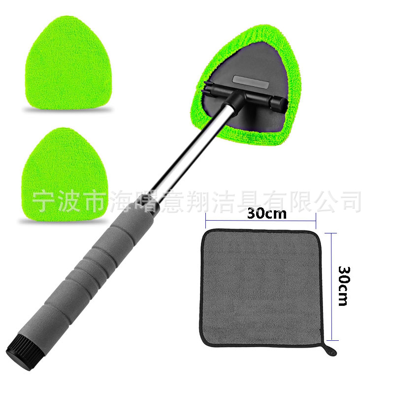 오각형 텔레스코픽 폴(시스) + 녹색 천 커버 3개 + 산호 벨벳 타월 1개 30*30cm