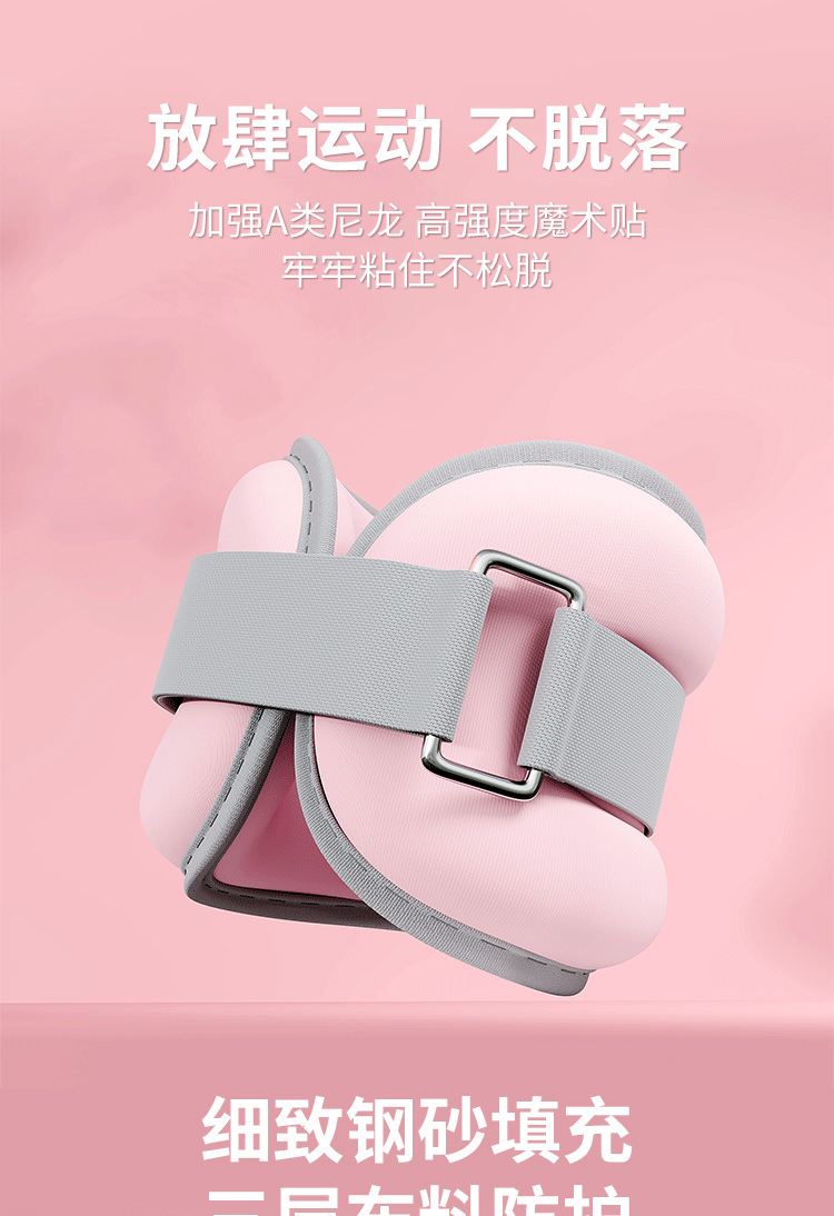 详情-03.jpg