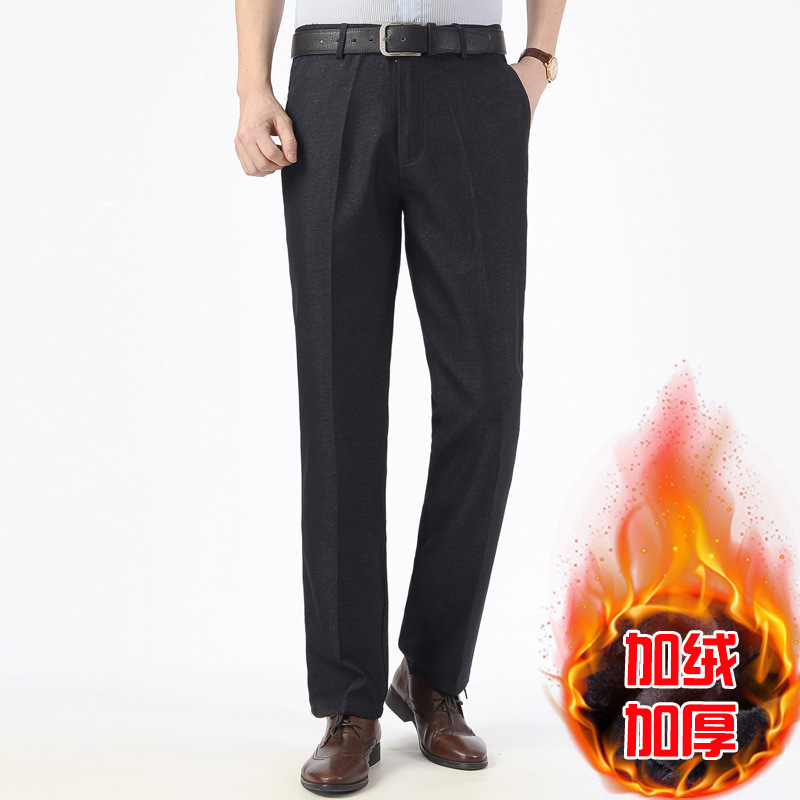 Autumn and Winter fleece-lined thickened men's pants casual pants men's pants straight suit pants middle-aged business dad pants trousers wholesale