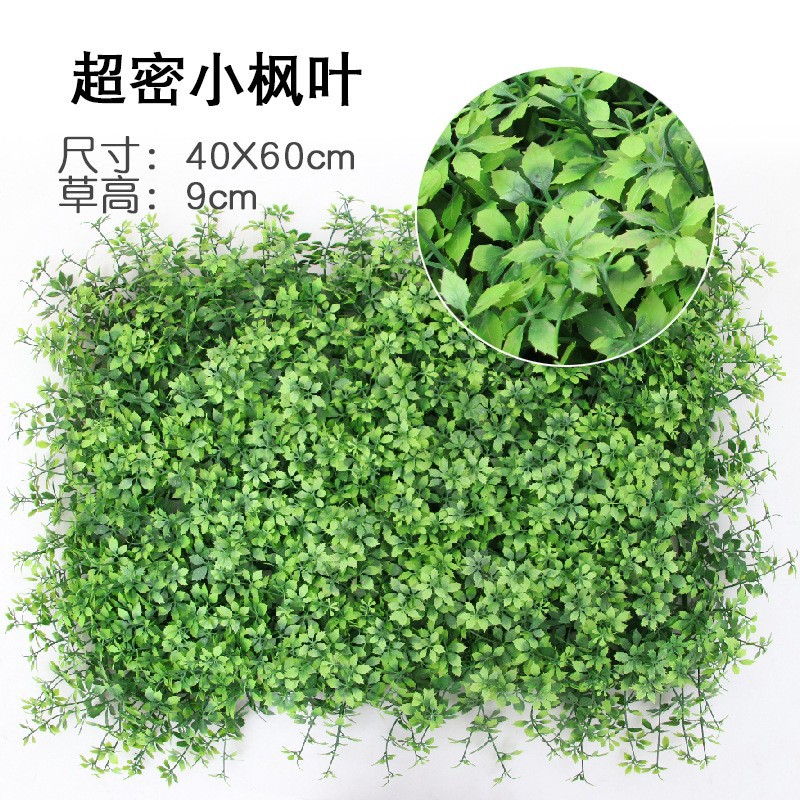Planta artificial pared de fondo pared cifrado plástico césped eucalipto puerta cabeza interior decoración planta flor pared verde planta pared
