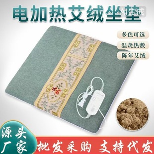 �S��ֱ�N���l늼ӟᰬ�ݼӺ񰬽q���|�����k���Ұ��ğ�����|���l