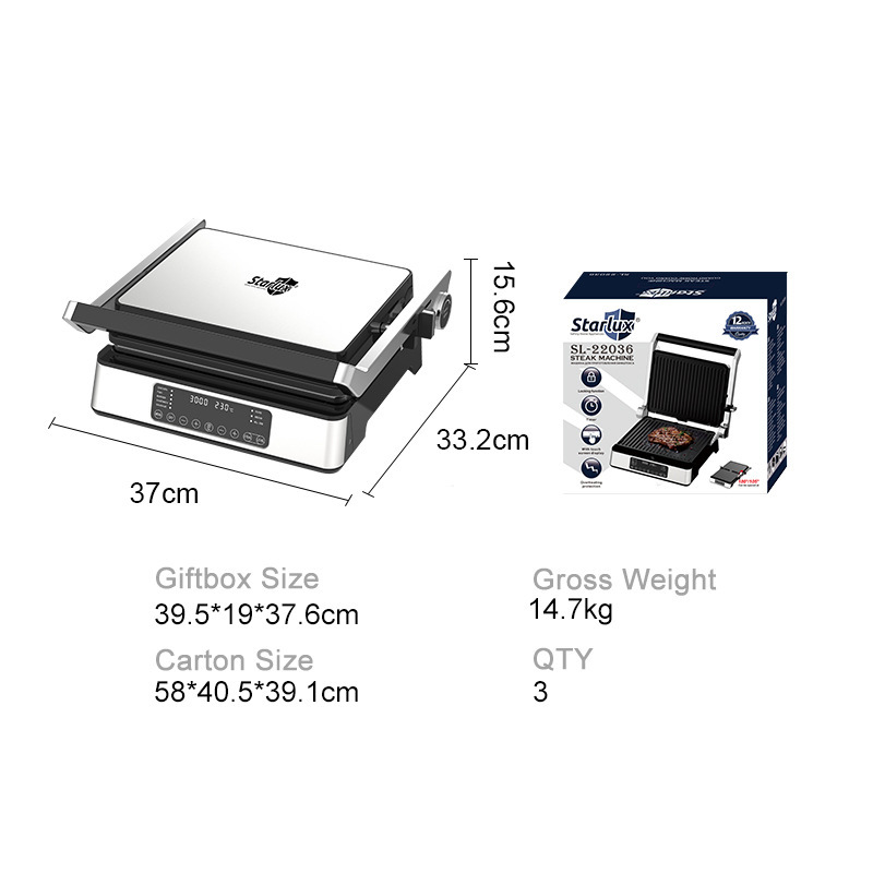 跨境家用牛排机双面加热数控面板欧规烤肉机electric grill烤串机|undefined