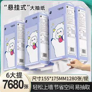 ֲ�o�鼈���ô��������伈�����l����Ғ�ʽ�͏d�������鼈����