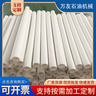 PEC16-3119 PEC���Y�� �����עˮ�ÞV�� pe΢���^�V�ܬF؛�Vо