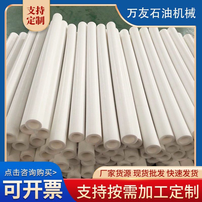 pe烧结滤芯 PE滤芯 pe微孔过滤器 超高分子量聚乙烯烧结过滤棒