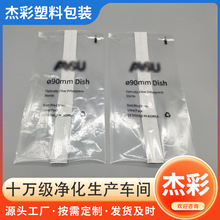 �S�ҹ����t����е����l�� ���B������� ͸�����з��