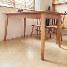 北歐風全實木餐桌椅組合白蠟木黑胡桃色環保木蠟油日式一桌六椅