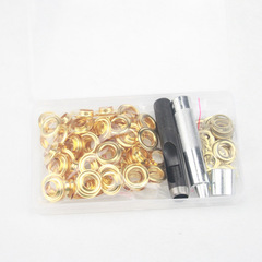 12MM加高銅款氣眼帶安裝工具3件套氣眼扣套裝空心扣雞眼扣100套扣