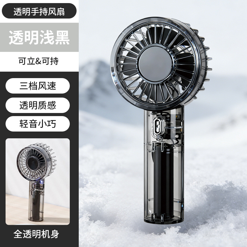 Mini ventilador portátil portátil de larga duración USB recargable pequeño ventilador de escritorio al aire libre