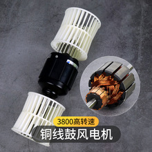 ������Ԫ��܇���L늙C����12v ؛܇���l��ů�L�C�L݆�R�_���12v