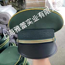 雅蕾帽厂供应军绿色军帽物业保安帽大檐帽高铁地铁物业大盖帽男