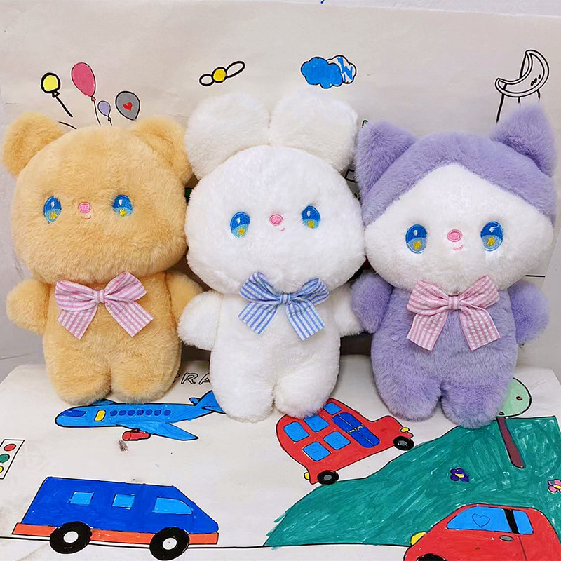 Nueva máquina de agarre, máquina de garras, muñeca, juguete de peluche de ocho pulgadas, lanzamiento de boda, logotipo impreso, evento de empuje, regalo