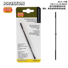 [28116]��PROXXON����ħ12֧�b����䏗l ���ľ��, ���X (14�X)