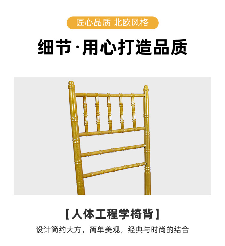详情图片_14.jpg