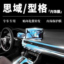 �m���͸���Ĥʮһ��˼�����NĤ�͸��п���Ļ�����x���NĤ�b�