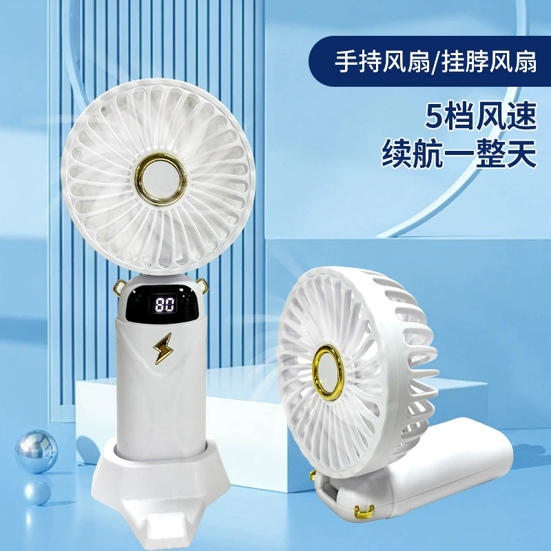 Маленький портативный вентилятор n15 с зарядкой через USB, цифровым дисплеем, складной мини-вентилятор.