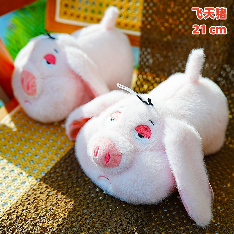 Máquina de garra de juguetes de peluche – muñeca de 30 cm, paquete para bodas, actividad de puesto, niñas