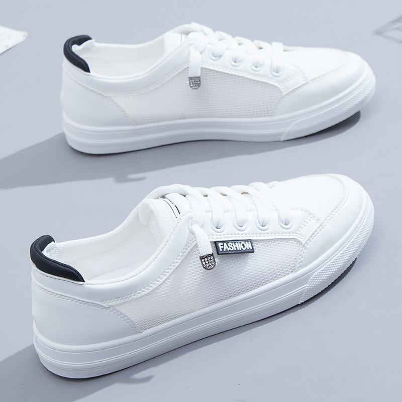 흰색과 검정색 [메쉬 스타일]