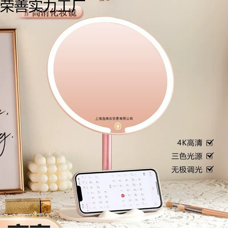 Fill light for elementary school students, LED table mirror with light, new collection