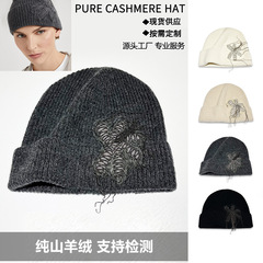 25秋冬レディース韓国版六葉花ニット帽、厚みのあるカシミヤウール帽子、B&Cビーズチェーンハット