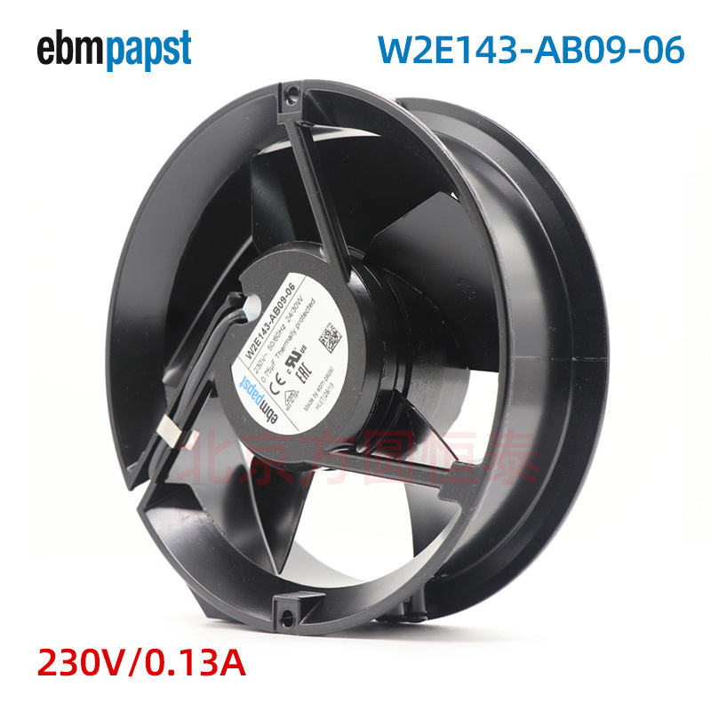 W2E143-AB09-06 ebmpapst 230V AC风扇 丹佛斯变频器风扇