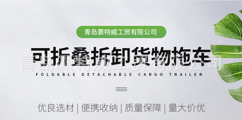 O1CN01IT3YIC1xDpf3UT0Js_!!2216537656410-0-cib.jpg?__r__=1695267720229