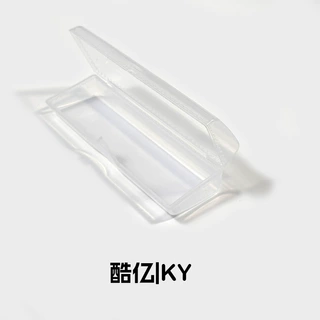 PC镜盒三角盒放老花镜镜盒硬塑料盒方形耐压不易变形轻便收纳近视