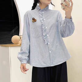 日系森系木耳立领条纹加绒衬衫女秋冬新款门襟拼花边甜美减龄上衣