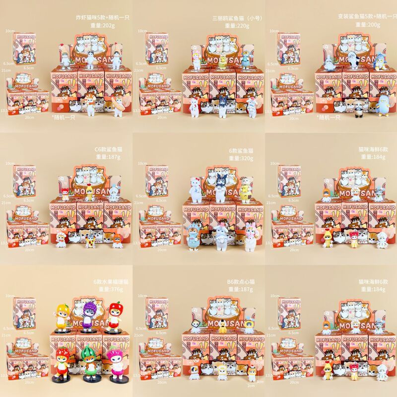 Fu Shan Cat Shark Cat Blind Box Hand-held Anime Doll Fish Strange Cat Cross-dressing Cute Cartoon Decoration Cross-border