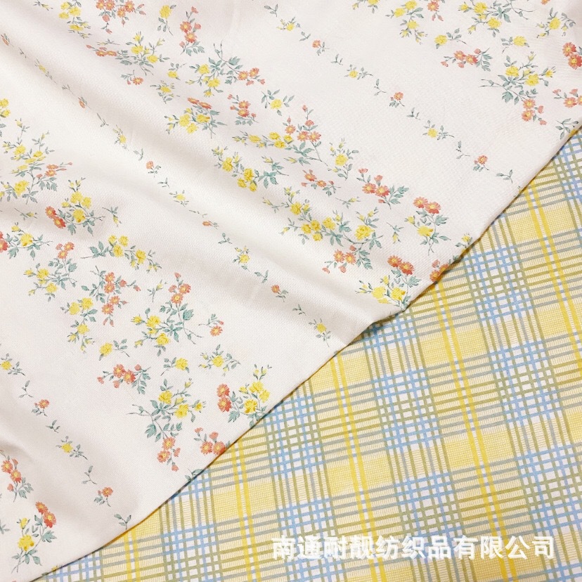 批发供应2.35米宽幅条纹碎花黄格子印花布窗帘靠垫家居床品全棉布