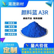 { A3R̪ݼ{ɫ춼zwSTzɫĸ{ɫBGS