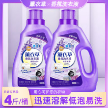 ϴ��Һ�S�����l޹�²�2kgƿ�b��ռ�������һ�����l���öYƷ����