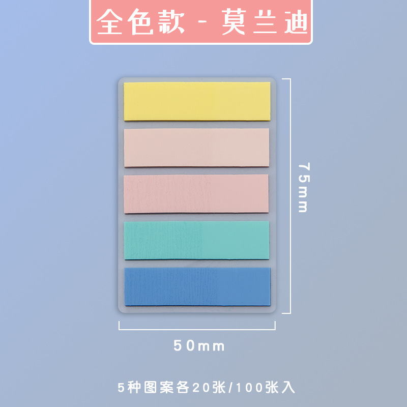 El papel de etiqueta de índice de notas puede escribir marcas, tiras pequeñas, marcadores de plástico, números de página de indicación transparente, película fluorescente
