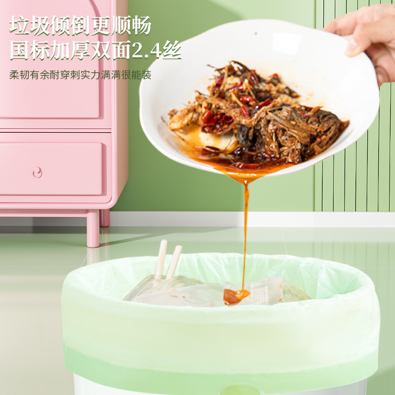 ツバキの花の香りのゴミ袋の家庭用の厚い手持ち式の寮の客間の専用の特別な厚い台所はビニール袋を引き裂かないでください。|undefined