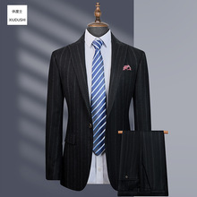 男士精纺全羊毛西服套装中年商务休闲条纹职业正装新郎礼服西装男