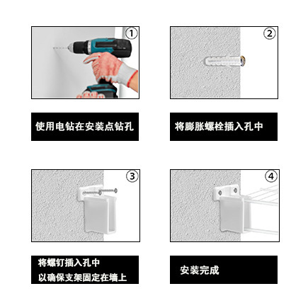 RVキャンピングカーアクセサリー窓ポールプラスチックサポートピースワイヤーフレームブラケット壁挂けブラケット (ホワイト) ネジ付き|undefined