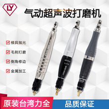 ��ӳ����S���C��ĥ�C ԭ�b̨��Lih��ȫ��������ʽ��ĥ����C