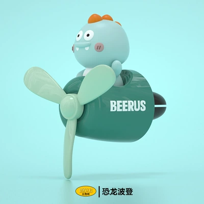 Car Perfume Aromatherapy Air Freshener Vent Clip - bilus-dinosaur-borden